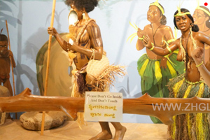 帕劳国家博物馆