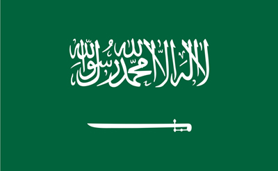 沙特阿拉伯签证