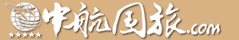 中航国旅首页